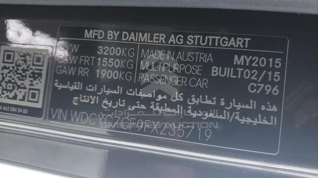 Photo 5 VIN: WDCYC7CF9FX235719 - MERCEDES G 