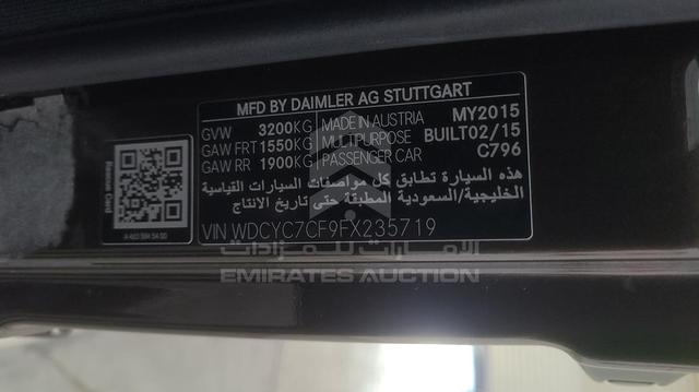 Photo 6 VIN: WDCYC7CF9FX235719 - MERCEDES G 