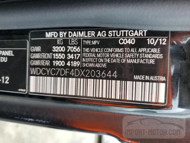 Photo 12 VIN: WDCYC7DF4DX203644 - MERCEDES-BENZ G-KLASSE 