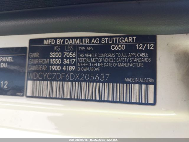 Photo 8 VIN: WDCYC7DF6DX205637 - MERCEDES-BENZ G 63 AMG 