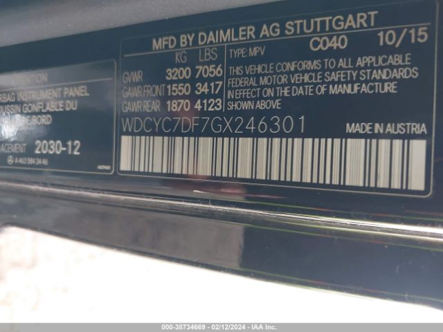 Photo 8 VIN: WDCYC7DF7GX246301 - MERCEDES-BENZ AMG G 63 