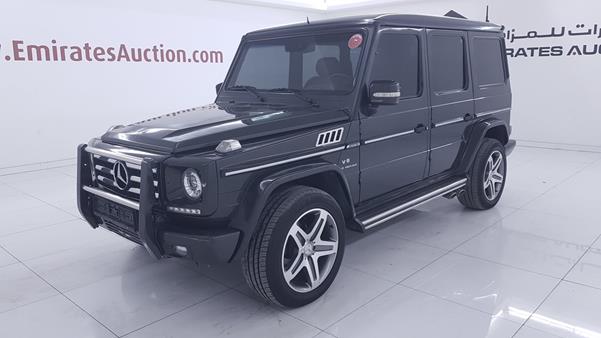 Photo 6 VIN: WDCYR49E32X133810 - MERCEDES-BENZ G 500 