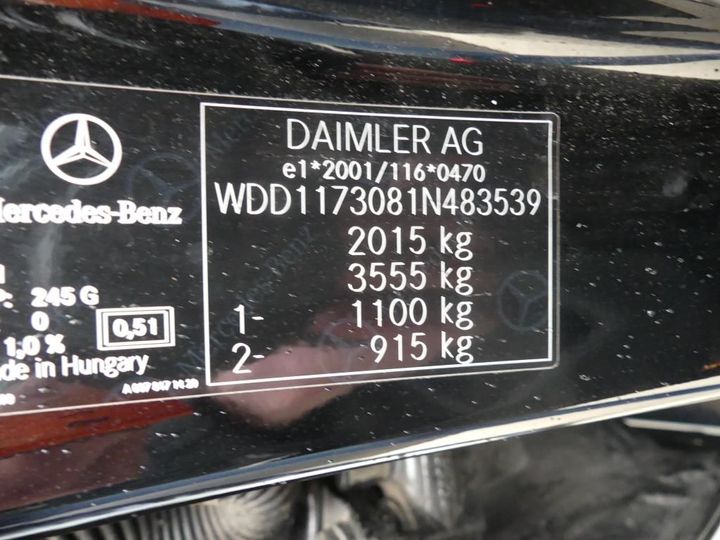 Photo 3 VIN: WDD1173081N483539 - MERCEDES-BENZ CLA 