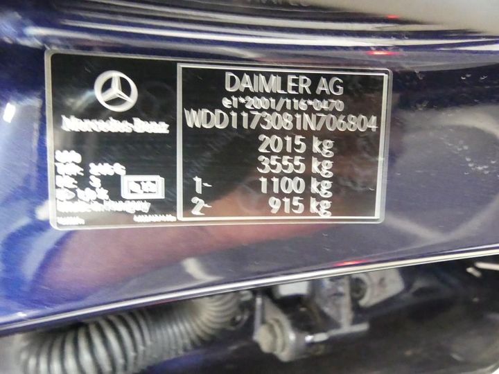 Photo 3 VIN: WDD1173081N706804 - MERCEDES-BENZ CLA 