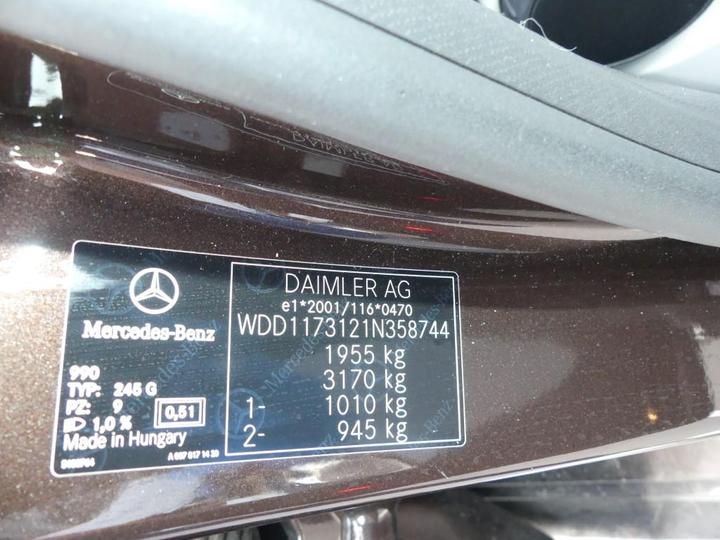 Photo 5 VIN: WDD1173121N358744 - MERCEDES-BENZ CLA-KLASSE 