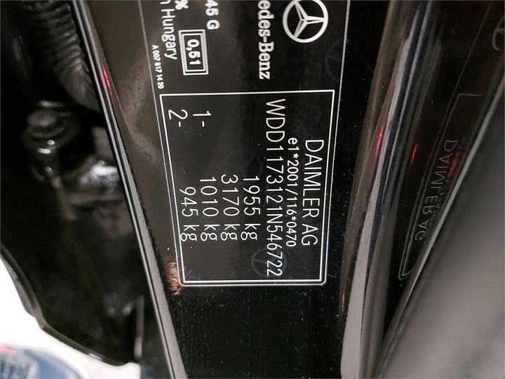 Photo 6 VIN: WDD1173121N546722 - MERCEDES-BENZ CLA 