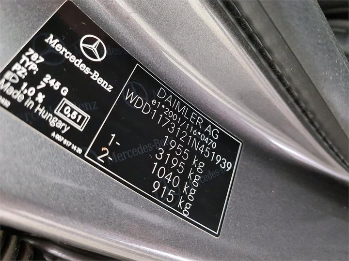 Photo 6 VIN: WDD1173121N951939 - MERCEDES-BENZ CLA 