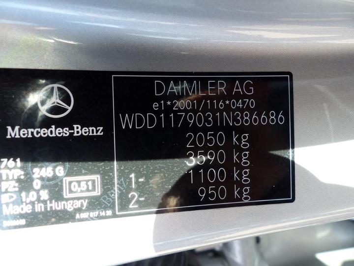 Photo 5 VIN: WDD1179031N386686 - MERCEDES-BENZ CLA-KLASSE 