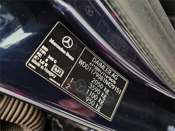 Photo 6 VIN: WDD1179081N429151 - MERCEDES-BENZ CLA 