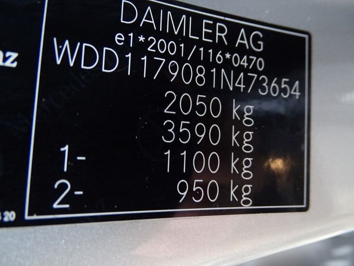 Photo 5 VIN: WDD1179081N473654 - MERCEDES-BENZ CLA-KLASSE 