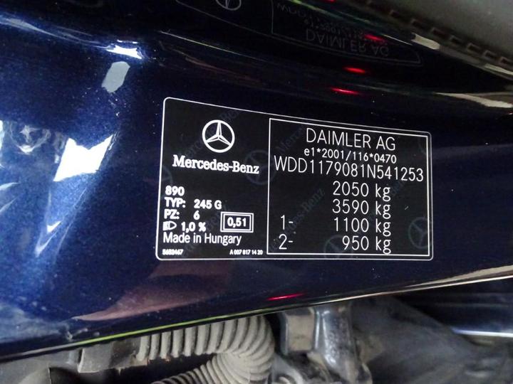 Photo 5 VIN: WDD1179081N541253 - MERCEDES-BENZ CLA-KLASSE 