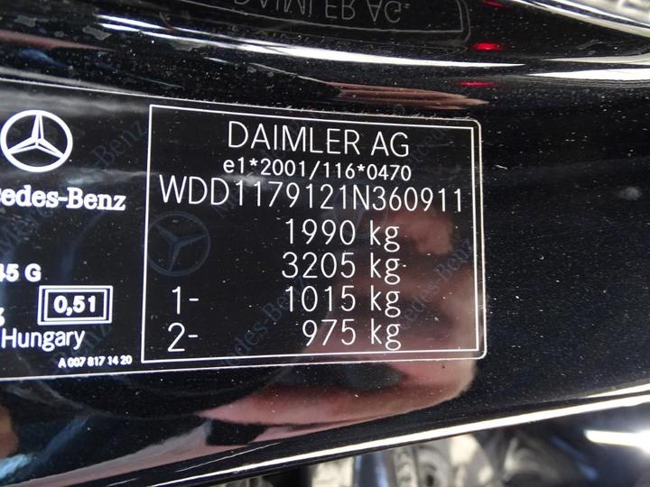 Photo 5 VIN: WDD1179121N360911 - MERCEDES-BENZ CLA-KLASSE 