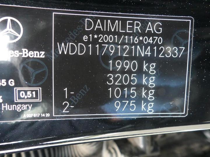 Photo 5 VIN: WDD1179121N412337 - MERCEDES-BENZ CLA-KLASSE 