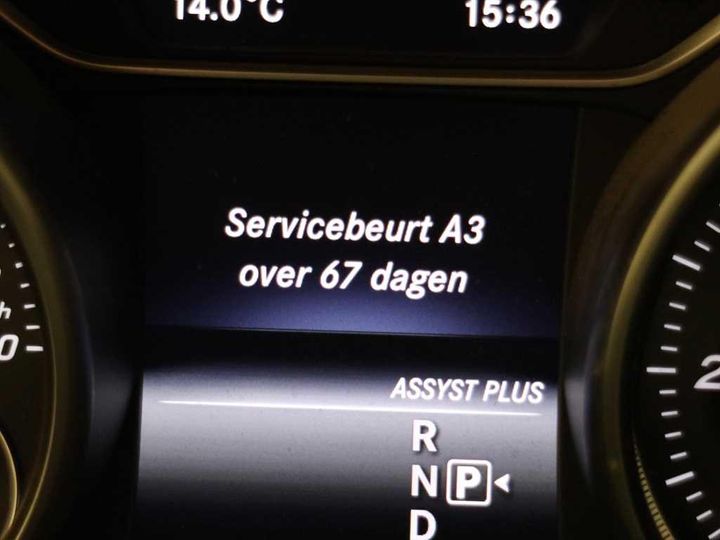 Photo 21 VIN: WDD1179121N508133 - MERCEDES-BENZ CLA-KLASSE 