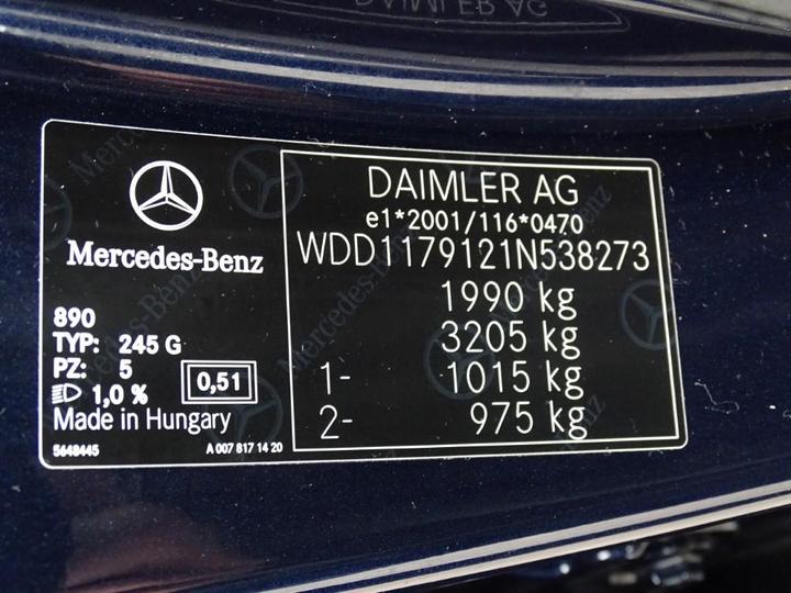 Photo 5 VIN: WDD1179121N538273 - MERCEDES-BENZ CLA-KLASSE 