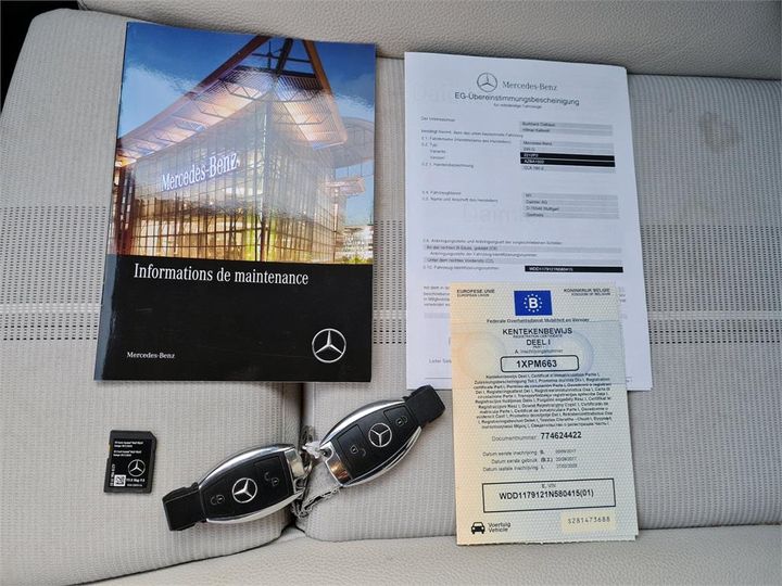 Photo 5 VIN: WDD1179121N580415 - MERCEDES-BENZ CLA-KLASSE 