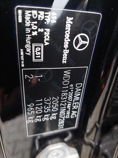 Photo 21 VIN: WDD1183121N072831 - MERCEDES-BENZ CLA-KLASSE 