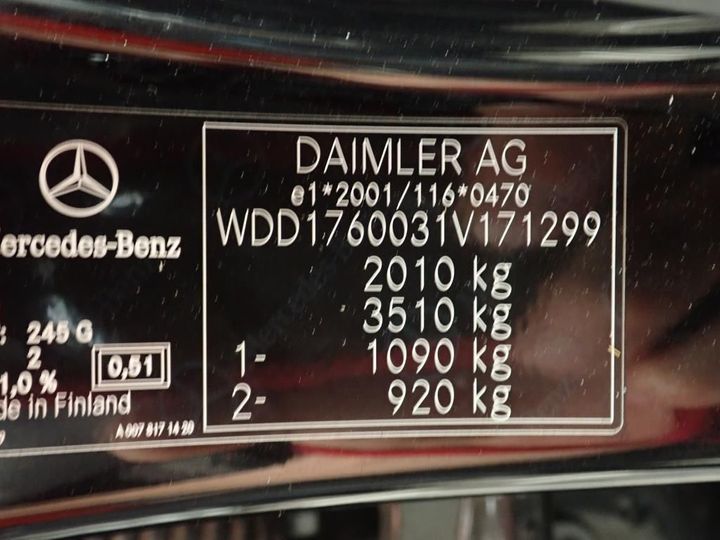 Photo 12 VIN: WDD1760031V171299 - MERCEDES-BENZ CLASSE A 