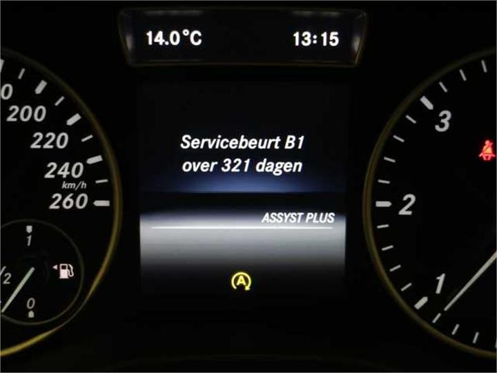 Photo 20 VIN: WDD1760111V074572 - MERCEDES-BENZ A-KLASSE 