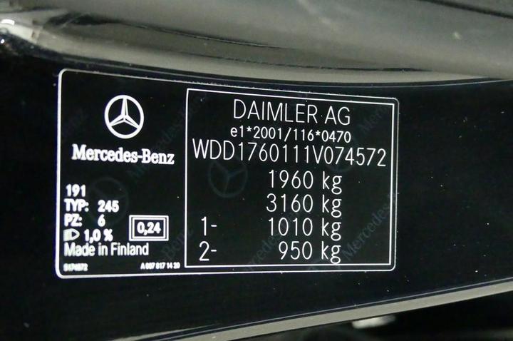 Photo 5 VIN: WDD1760111V074572 - MERCEDES-BENZ A-KLASSE 