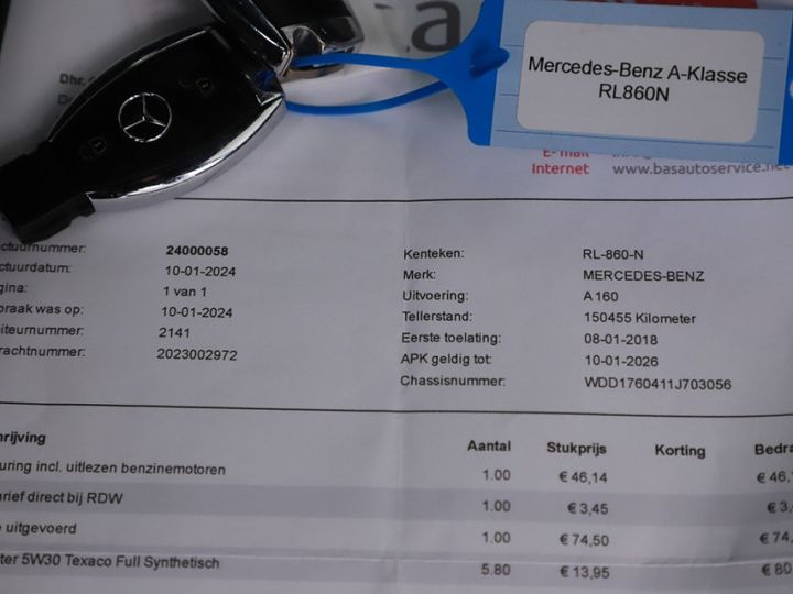 Photo 18 VIN: WDD1760411J703056 - MERCEDES-BENZ A 160 