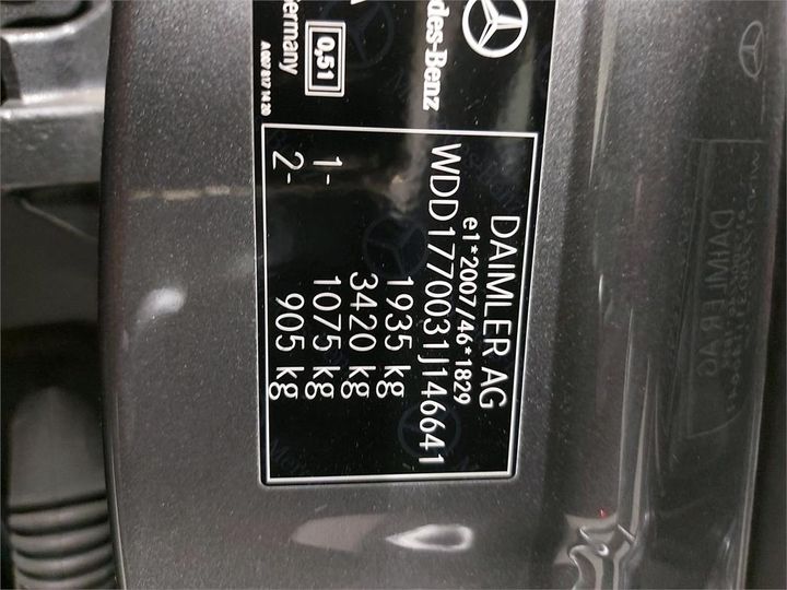 Photo 6 VIN: WDD1770031J146641 - MERCEDES-BENZ A 