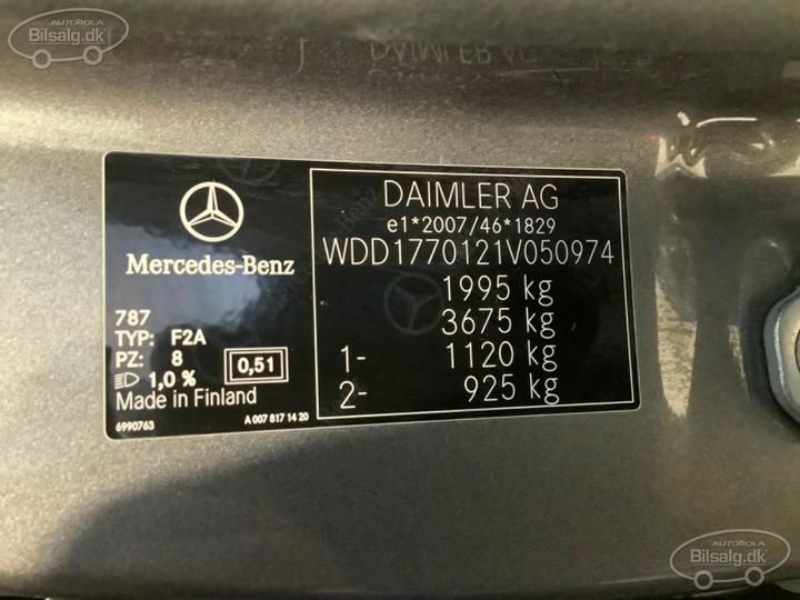 Photo 8 VIN: WDD1770121V050974 - MERCEDES-BENZ A-CLASS HATCHBACK 