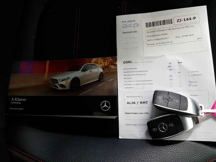 Photo 21 VIN: WDD1770841V032611 - MERCEDES-BENZ A-KLASSE 