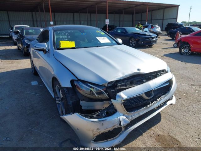 Photo 5 VIN: WDD1J6HB8LF122803 - MERCEDES-BENZ E 450 