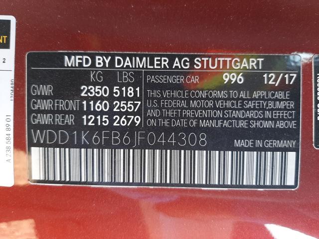 Photo 9 VIN: WDD1K6FB6JF044308 - MERCEDES-BENZ E 400 