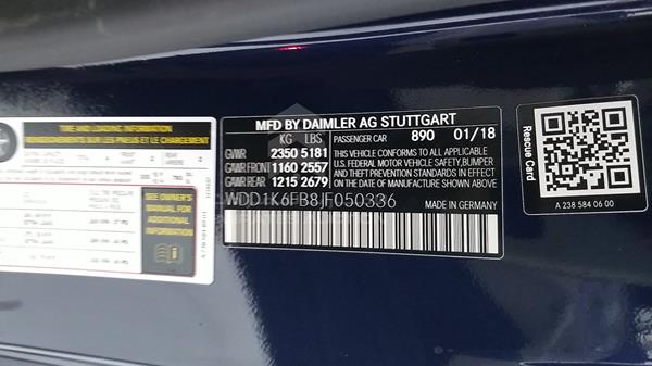 Photo 3 VIN: WDD1K6FB8JF050336 - MERCEDES-BENZ E 400 