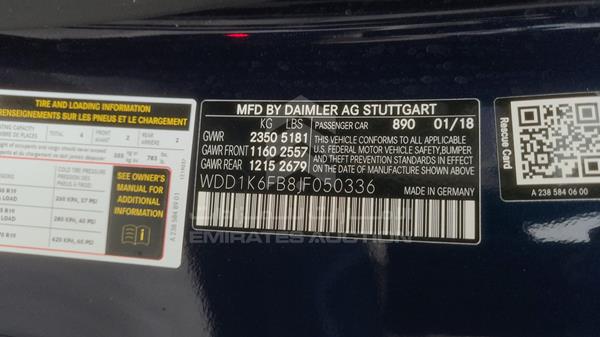 Photo 4 VIN: WDD1K6FB8JF050336 - MERCEDES-BENZ E 400 