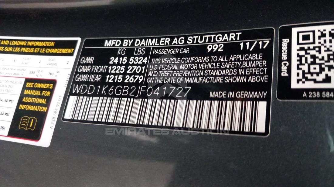 Photo 3 VIN: WDD1K6GB2JF041727 - MERCEDES E 400 