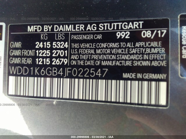 Photo 8 VIN: WDD1K6GB4JF022547 - MERCEDES-BENZ E-CLASS 