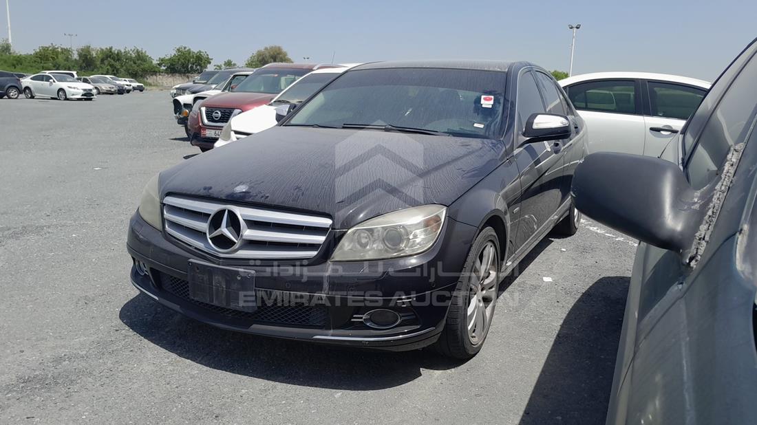 Photo 4 VIN: WDD2040521A156289 - MERCEDES C 250 