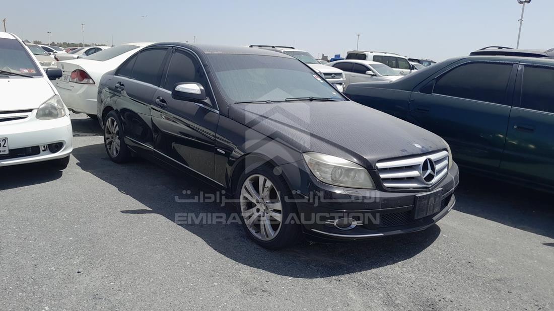 Photo 8 VIN: WDD2040521A156289 - MERCEDES C 250 