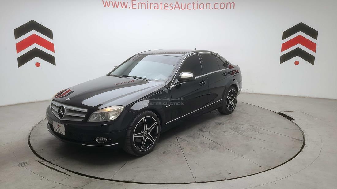 Photo 5 VIN: WDD2040521A268332 - MERCEDES C 250 