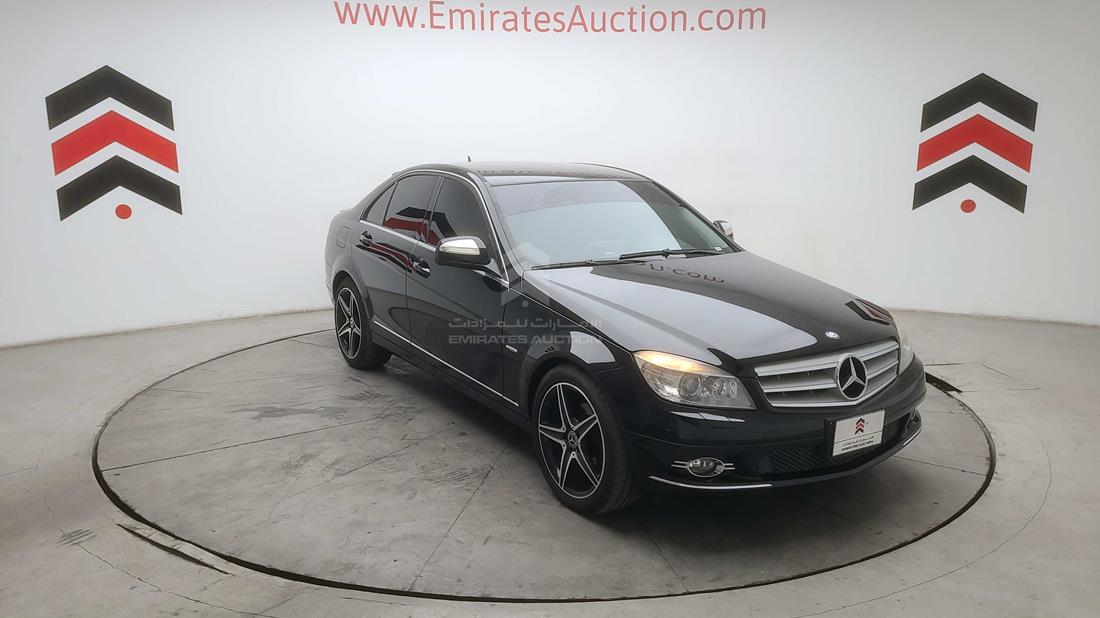 Photo 9 VIN: WDD2040521A268332 - MERCEDES C 250 