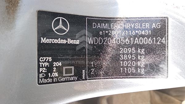 Photo 3 VIN: WDD2040561A006124 - MERCEDES-BENZ C 350 