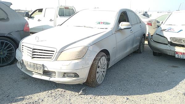 Photo 4 VIN: WDD2040561A006124 - MERCEDES-BENZ C 350 