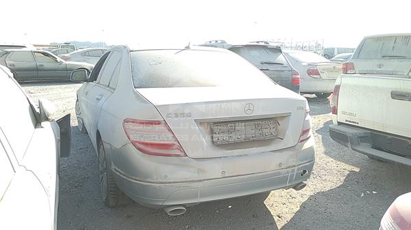 Photo 5 VIN: WDD2040561A006124 - MERCEDES-BENZ C 350 