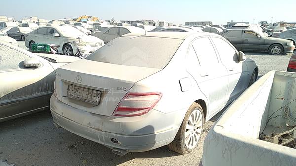 Photo 7 VIN: WDD2040561A006124 - MERCEDES-BENZ C 350 