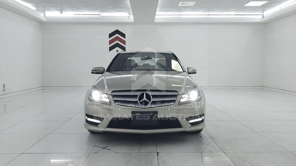 Photo 0 VIN: WDD2040571A529201 - MERCEDES-BENZ C 350 