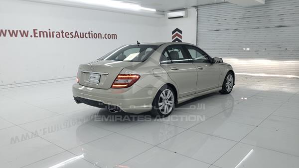 Photo 8 VIN: WDD2040571A529201 - MERCEDES-BENZ C 350 