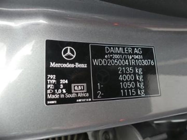 Photo 12 VIN: WDD2050041R103076 - MERCEDES-BENZ CLASSE C DIESEL (W205) 