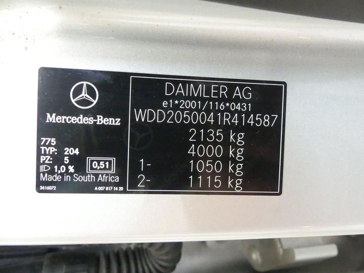 Photo 3 VIN: WDD2050041R414587 - MERCEDES-BENZ C 