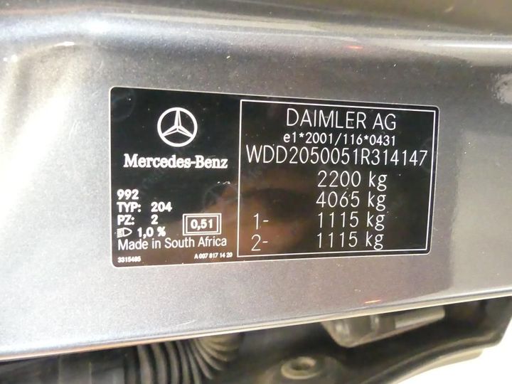 Photo 3 VIN: WDD2050051R314147 - MERCEDES-BENZ C 