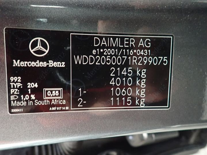 Photo 13 VIN: WDD2050071R299075 - MERCEDES-BENZ CLASSE C 