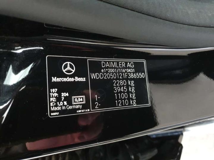 Photo 29 VIN: WDD2050121F386550 - MERCEDES-BENZ C 