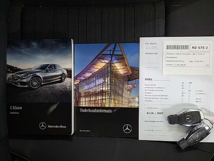 Photo 13 VIN: WDD2050121F578712 - MERCEDES-BENZ C-KLASSE LIMOUSINE 